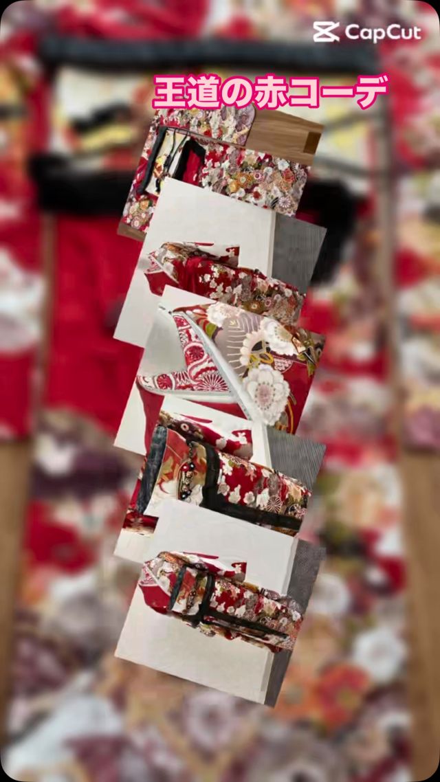 振袖レンタル専門店FLOR💐

ちょっと遊び心で　
スタッフコーデを大公開！

⭐️王道の赤コーデ⭐️ 

赤は昔から振袖の王道！
成人振袖の定番でしたね♪

柄も古典や桜🌸椿が多いですよね

でもやっぱり『the 振袖』と思ってしまいます

今回は　半衿も赤　帯も赤

でも　締め色で　黒を入れて
しごきをつけて　スマートな感じだけど
古臭くならないように　気をつけてみました！

振袖の定番や王道も大切にしつつ
今風を取り入れたり　色合いを考えたり
とても楽しい時間です♪

2026年　2027年の成人式の皆さん！
とても楽しい時間を共有しませんか？

素敵なコーデで前撮り＆成人式が楽しい時間になりますよ
まだまだご予約受付中です💁‍♀️

ご予約はこちらへ！

FLORラソラ
011-827-7885
（営業時間10:00〜20:00・木曜定休）

FLORニシノ
011-676-3115
（営業時間9:00〜18:00・木曜定休）

#2026年成人式
#2027年成人式
#札幌市成人式  #石狩市成人式
#北広島市成人式  #当別町成人式
#江別市成人式 #千歳市成人式
#振袖 #札幌振袖レンタル
#振袖前撮り#成人式　
#成人式振袖　#成人式前撮り
#成人式振袖レンタル
#振袖コーディネート　#振袖コーデ　#振袖レンタル#ふりそで#20歳　#ハタチ　#はたち#studioanne#スタジオアン
#FLOR #フロール